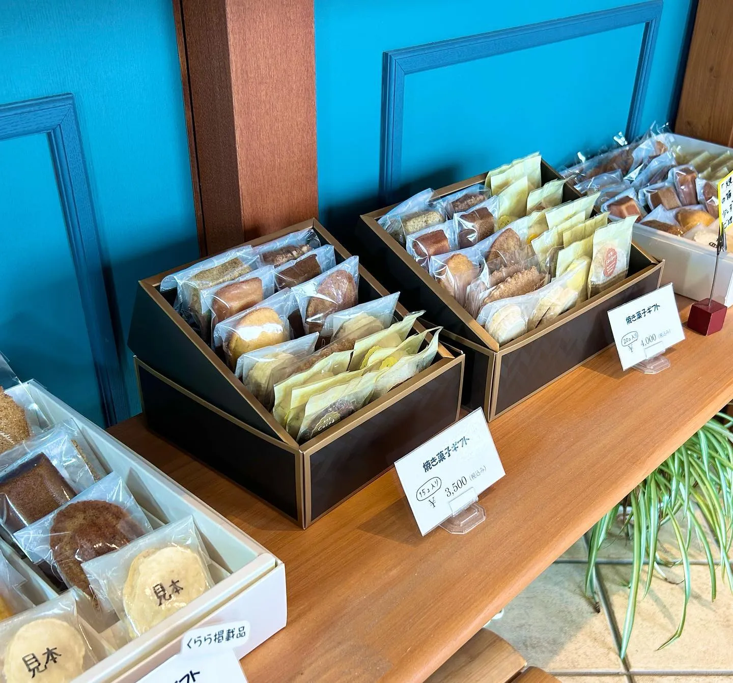 お彼岸用のギフトもご予約がおすすめです！