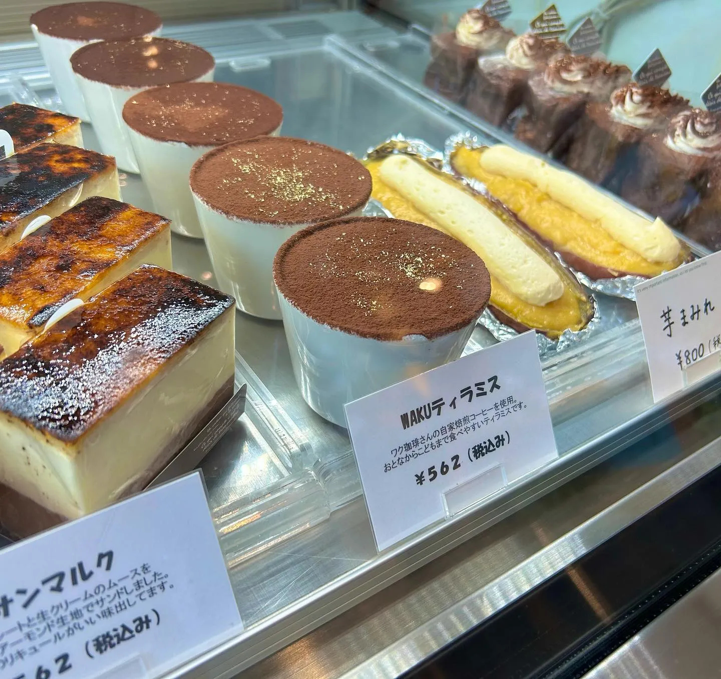 お彼岸用のギフトもご予約がおすすめです！
