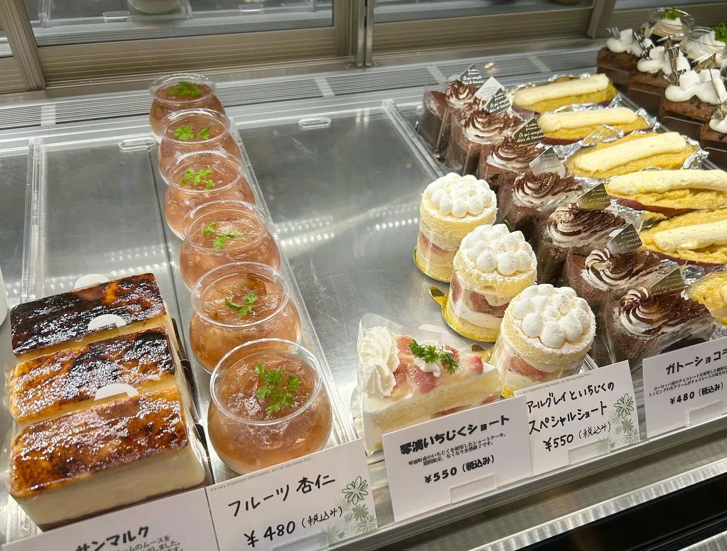 本日クロワッサンあと少しになってます！