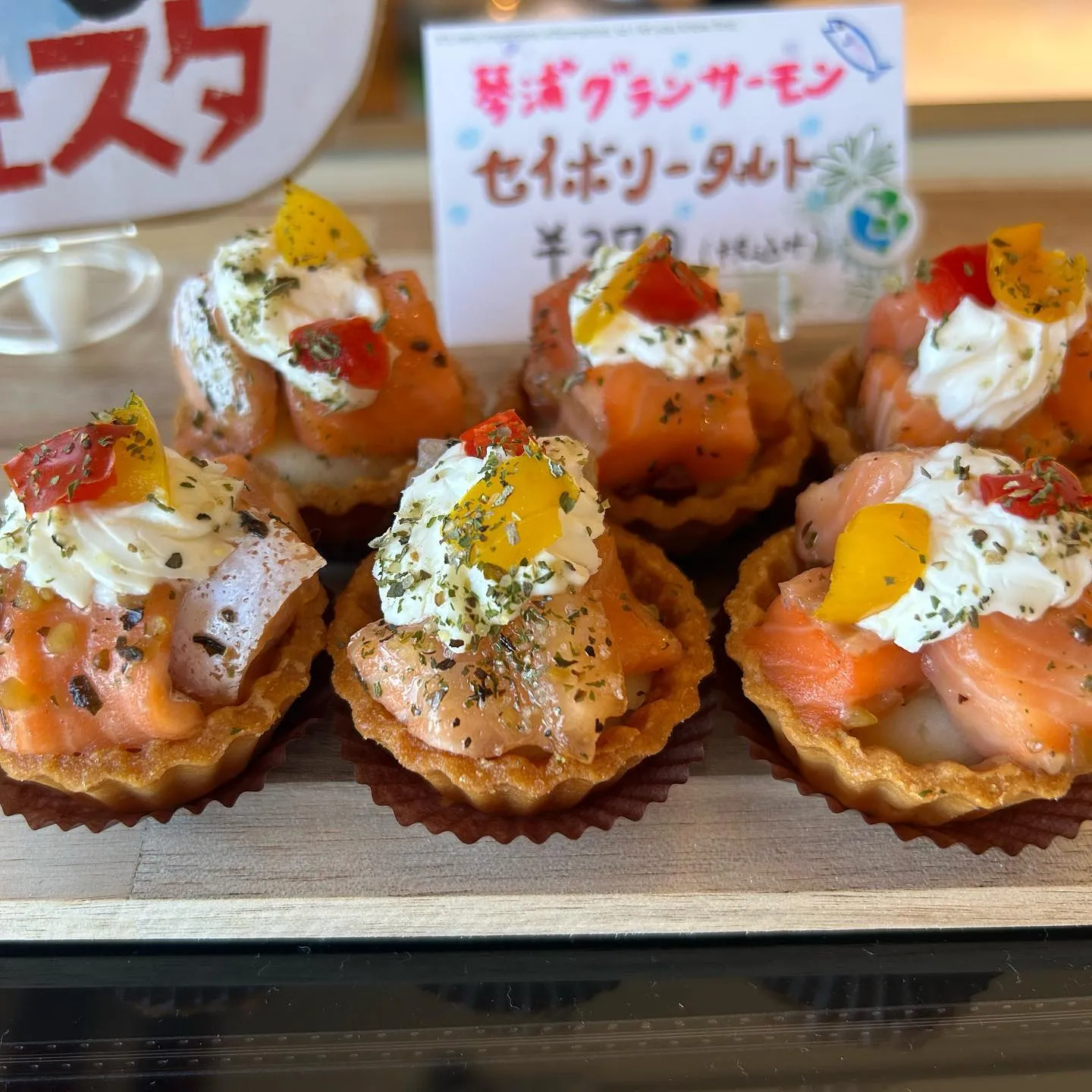 残り3つ！ハロウィン用おばけギフト🎁
