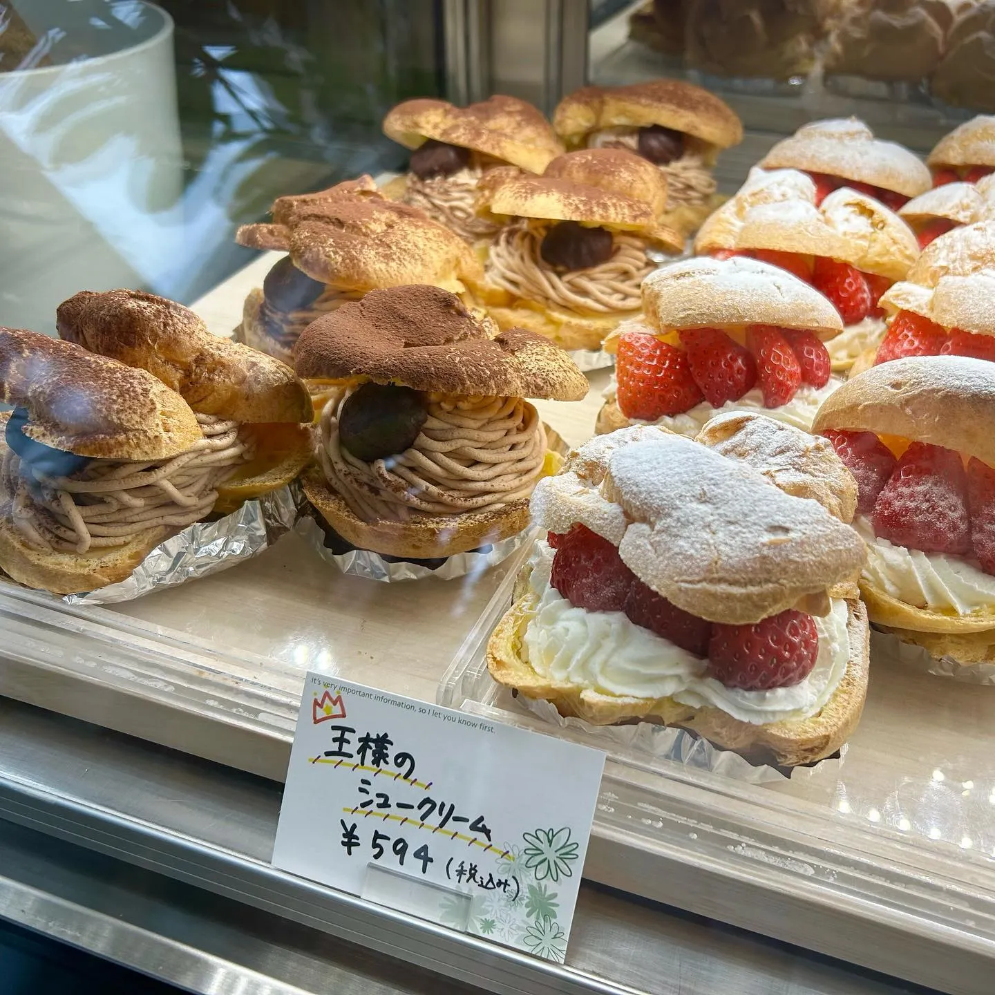今年もあと3日！新作バニラプリンができました🍮
