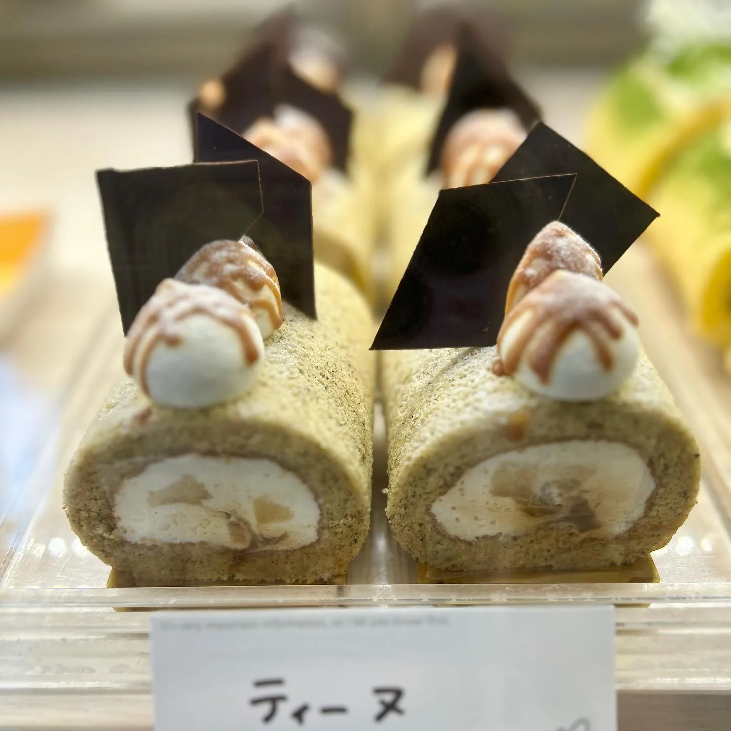 本日よりロールケーキフェア開催！