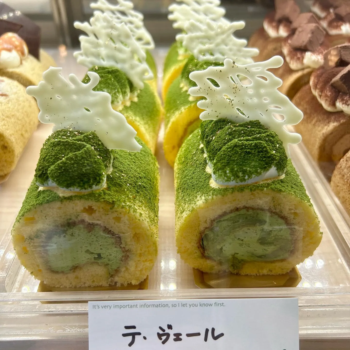 本日よりロールケーキフェア開催！