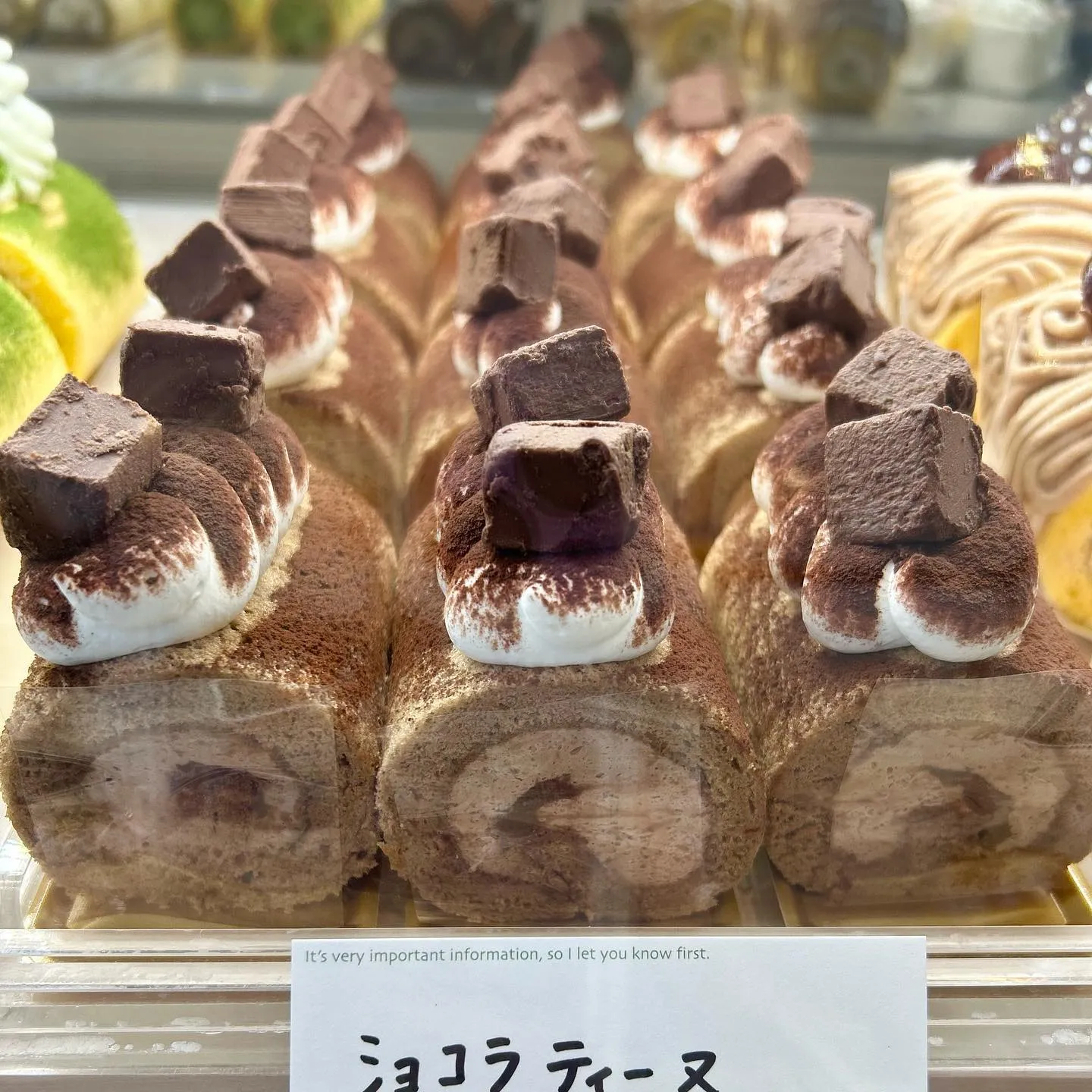 本日よりロールケーキフェア開催！