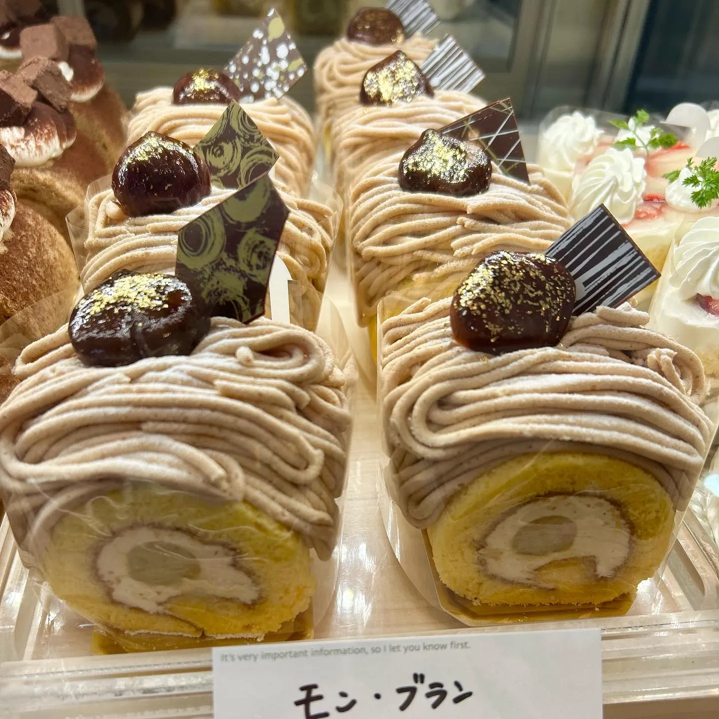 本日よりロールケーキフェア開催！