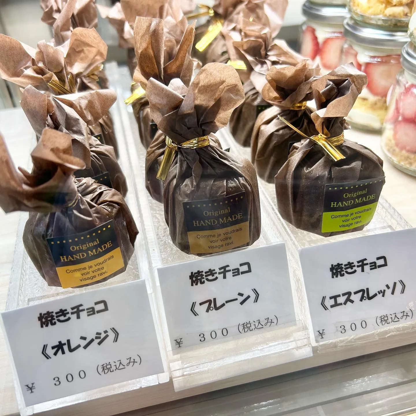 ロールケーキフェア3日目🔅