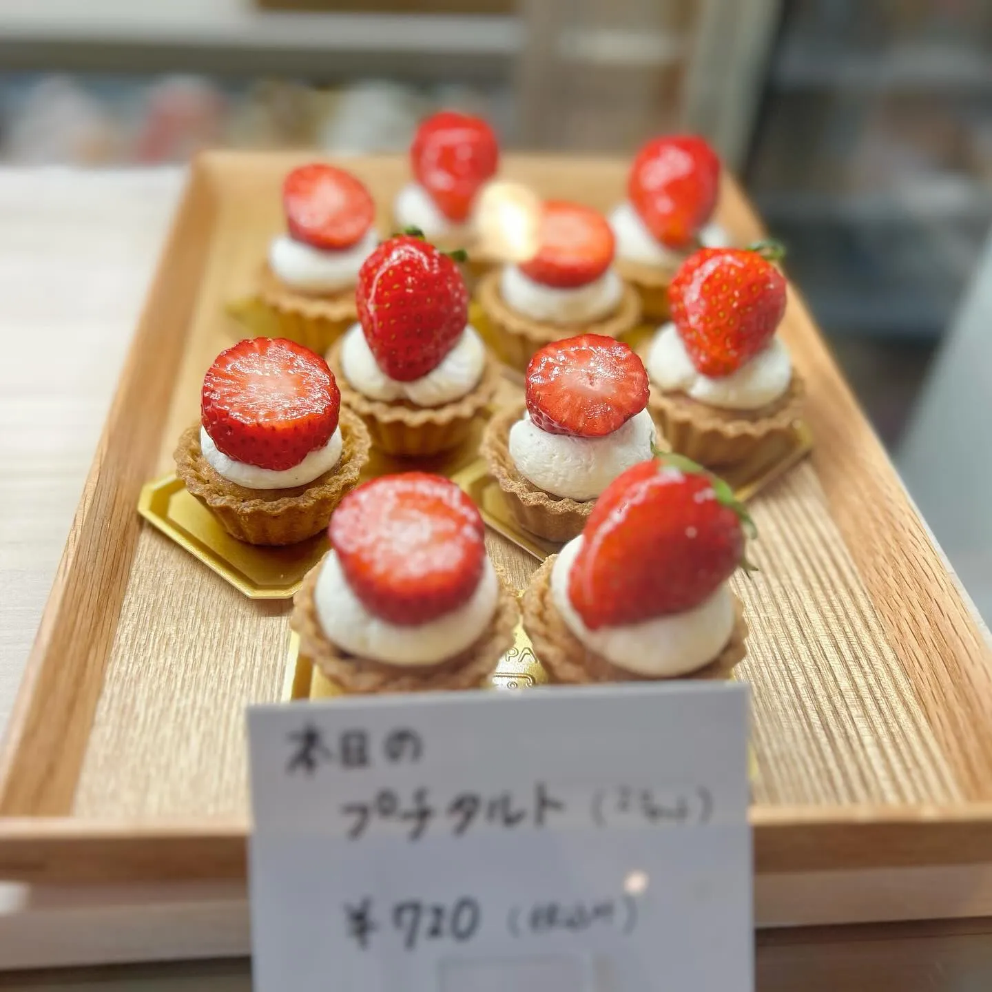 2024年は初！久しぶりにティラミスが並びました☕️
