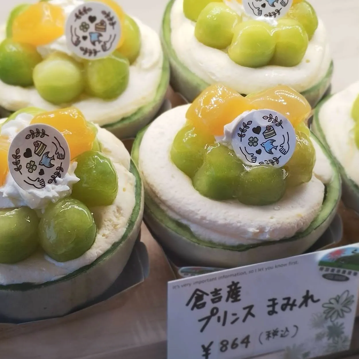 ブルーベリータルトがスタート！！🫐