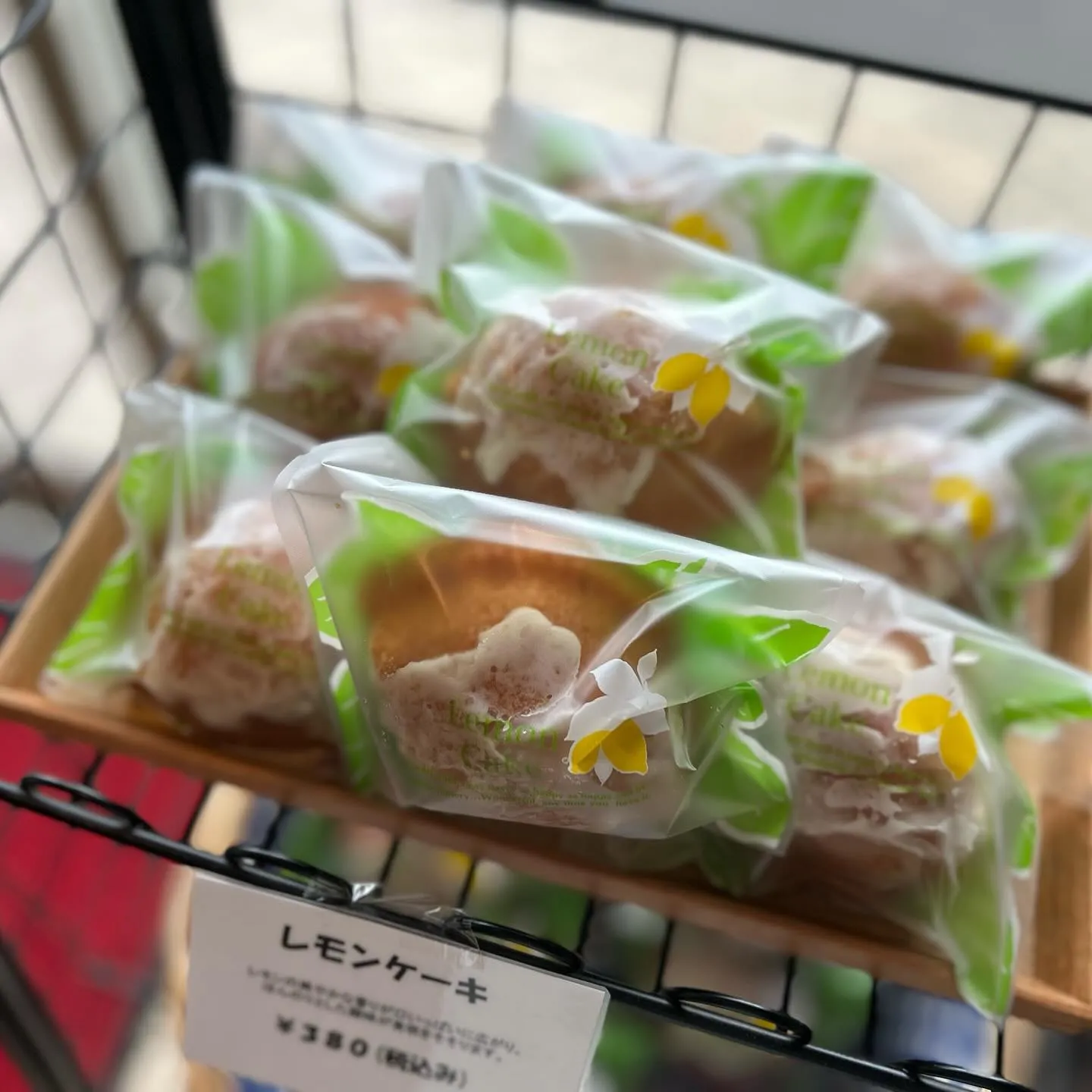 王様のシュークリームに新しい味が登場しました！👑