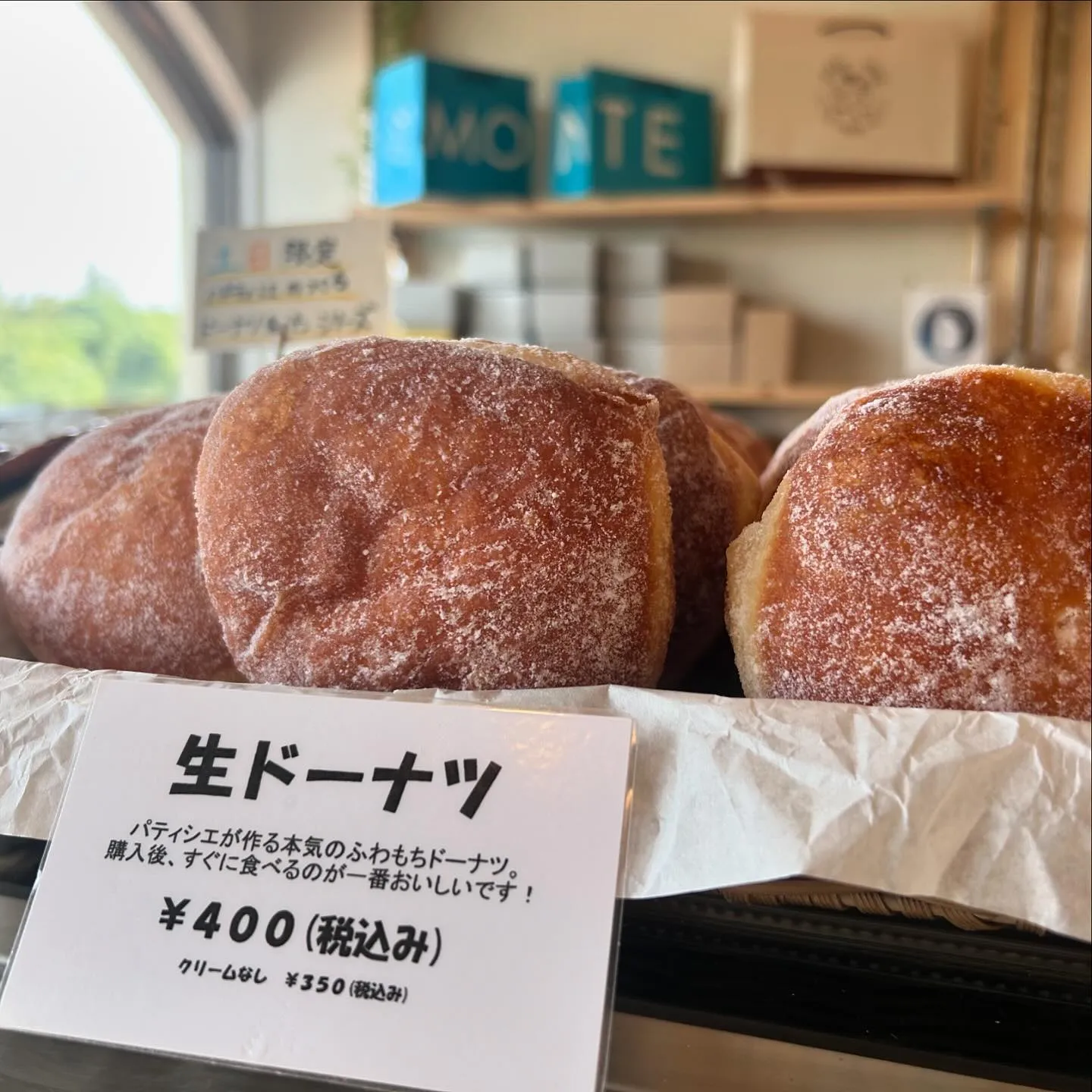 今日は琴浦町役場にてコーヒーフェスタ☕️！
